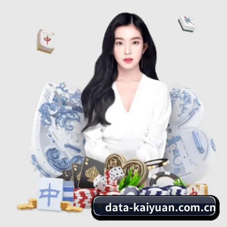 开元体育 APP